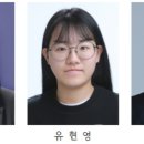 서산시청 사격팀, 2024 국가대표에 5명 선발 쾌거!(김면수의 정치토크) 이미지