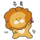 레온짐(LEON GYM) 이미지