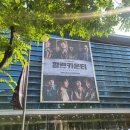 7월🩷🩷덕력이 올라가는 달