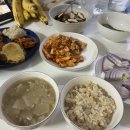 거운건설 | 서른살 척추유합술 후기 -수술후 3달, 복직