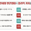 크레지움캐슬 아파트 이미지