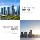 장유정보 이미지