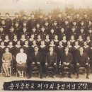 충무중학교 이미지