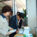 산동농협 4공단지점 이미지