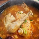 야탑골한방삼계탕 이미지