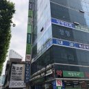 바를정