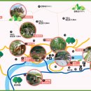 장령산 가든 이미지