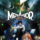 내츄럴피드라인 이미지