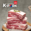 테이스티플랫폼