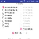 생활 역학 이미지