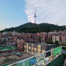 ^^^7월4일 목요일 남산 산책^^^ 이미지