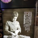 조민석의청년갈비 이미지