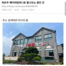 청구페이퍼