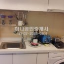 한양빅마트 이미지