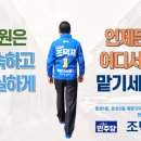 대산사우나 네이버블로그