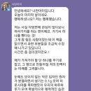 아이해빗 북