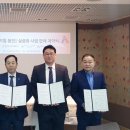 (주)티에스글로벌 이미지