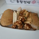 정연식품 이미지