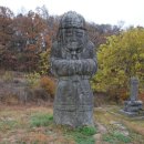 임원준 선생묘 네이버블로그
