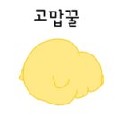 남진컴퓨터 이미지