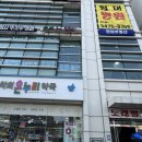 락희약국 이미지