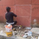 대구 인조사암 파손 보수 대리석파손 수리 보수 이미지