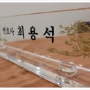 법률사무소강현 - 1385 | 법률사무소강현