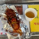 나홀로 속초여행