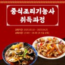 대성자동차전문정비 이미지