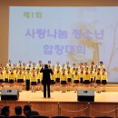 서울청계초등학교 이미지