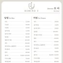 모아모아크리닉 네이버블로그