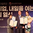 디자인종합건설㈜ 이미지