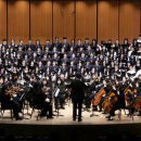 신창송년합창의밤 이미지