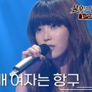 전망이있는곳 이미지