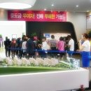 남해-290 이미지