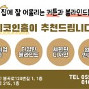 하대동128 이미지