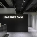 파트너짐 이미지