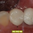 포인트원치과의원 이미지