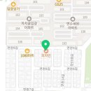 연원12길 24, (연수동) 이미지