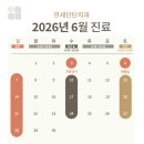 연세단단치과의원 네이버블로그