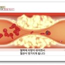 유승한의원 네이버블로그