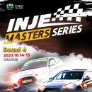 인제14-2 이미지