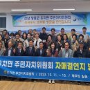 연지 미디어투데이