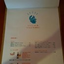 뮤직펍(pub) 이미지