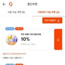 갈비마켓 이미지