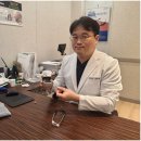 포낙보청기 동작센터 이미지