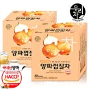 송원 이미지