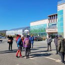 울산테마식물수목원 티스토리