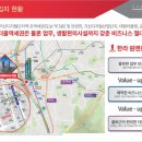 한라산업 이미지