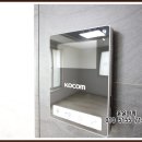 이방공인중개사사무소 이미지